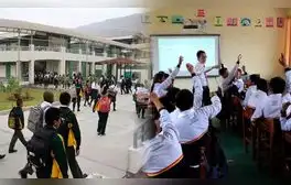 lr.pe
