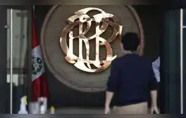 lr.pe