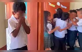 lr.pe