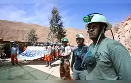 lr.pe