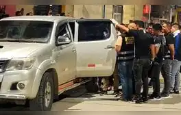 lr.pe