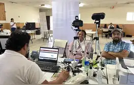 lr.pe
