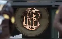 lr.pe