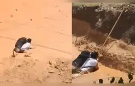 lr.pe
