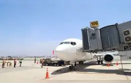 Indecopi elimina 17 cláusulas abusivas de cuatro aerolíneas que afectaban a 8 millones de pasajeros