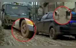 lr.pe