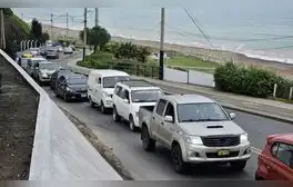 lr.pe