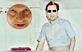 lr.pe