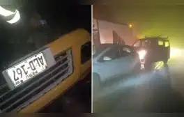 lr.pe