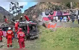lr.pe