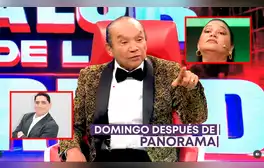 lr.pe