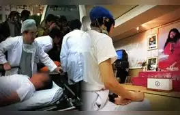 lr.pe