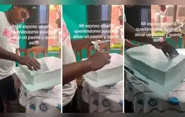 lr.pe