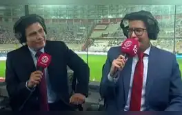 lr.pe