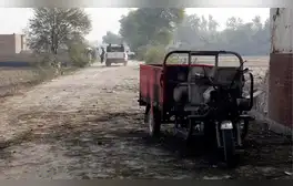 lr.pe
