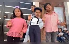 lr.pe