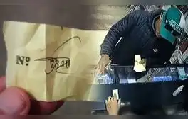 lr.pe