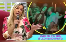 lr.pe