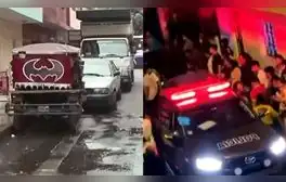 lr.pe