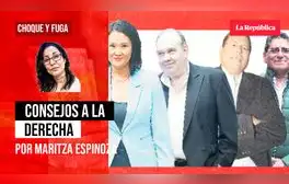 lr.pe