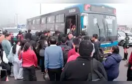 lr.pe