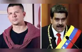 lr.pe