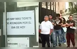 lr.pe