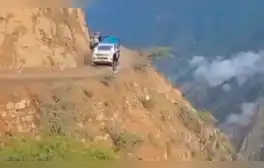 lr.pe