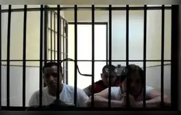 lr.pe