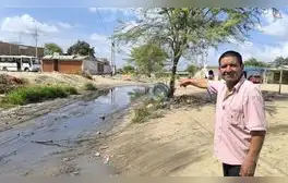 lr.pe