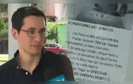 lr.pe