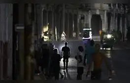 lr.pe