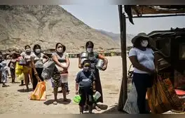 lr.pe