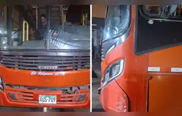 lr.pe