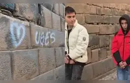 lr.pe