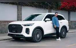 lr.pe
