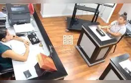 lr.pe