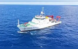 El potencial yacimiento submarino podría alcanzar el nivel de clase mundial. El hallazgo se realizó a bordo del buque Xiangyanghong 10