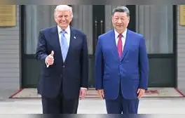 china-eeuu