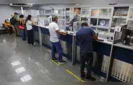 lr.pe