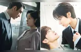Los nuevos k-dramas estarán disponibles en plataformas como Netflix y Disney+.