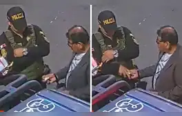 Policía Nacional