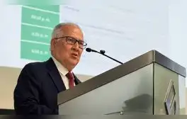 Durante un taller en la SBS, el senador planteó la revisión de los modelos de otros países y la necesidad de diversificar la economía peruana a través de este fondo.