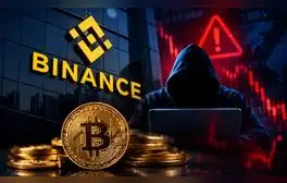 Binance, la plataforma de criptomonedas más grande del mundo, enfrenta una alerta por un posible ataque cibernético tras la salida de US$2.270 millones, lo que ha suscitado preocupación en el mercado.