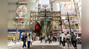 Este país de Asia permitirá el ingreso de peruanos sin VISA por hasta 90 días: requisitos y beneficiarios