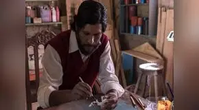 Festival de Cine de Lima: restringen el ingreso de Amiel Cayo