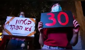Indignación en Israel por el presunto abuso de 30 hombres a una menor de edad