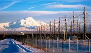 HAARP: Esto se dice sobre el presunto proyecto de EE.UU. para controlar el clima