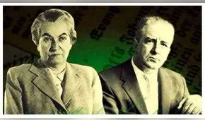 Realizan conferencia sobre Gabriela Mistral y Ciro Alegría en BNP