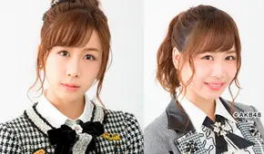 J-pop: Shizuka Oya de AKB48 da positivo por coronavirus [VIDEO]